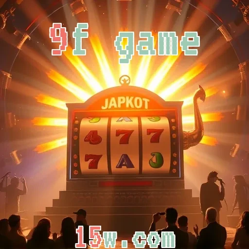 9f game Infantil