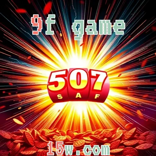 9f game Estratégia
